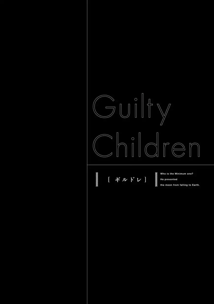 Guilty Children Chapter 1 33